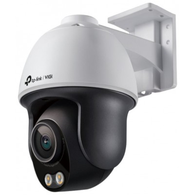 TP-LINK CAMARA IP VIGI C540S (4MM) (Espera 4 dias)
