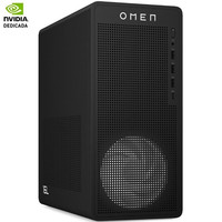HPD-OMEN TG03-0105NS