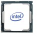 Intel Xeon Silver 4316 procesador 2,3 GHz 30 MB (Espera 4 dias)