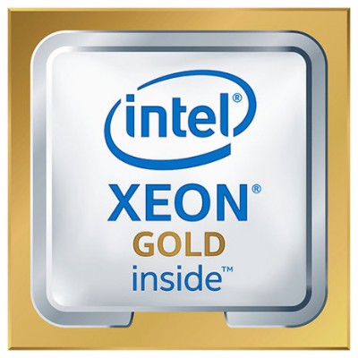 Intel Xeon 6252 procesador 2,1 GHz 35,75 MB (Espera 4 dias)