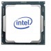 Intel Xeon 4214 procesador 2,2 GHz 16,5 MB (Espera 4 dias)