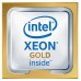 Intel Xeon 5218R procesador 2,1 GHz 27,5 MB (Espera 4 dias)