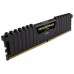 MEMORIA DDR4  8GB PC4-25600 3200MHZ CORSAIR VENGEANCE