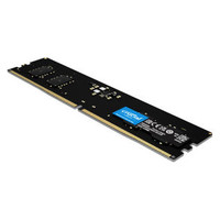 DDR5 16GB 5600MHZ CRUCIAL PRO CP16G56C46U5 (NEGRO)