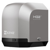 EZVIZ HG2 600 PRO (Espera 4 dias)-130SX EZVIZ HG2 600 PRO (Espera 4 dias)