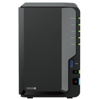 SERVIDOR NAS SYNOLOGY DS225+ 2 BAHIAS RAID 0,1 JBOD -