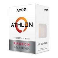 CPU AMD RYZEN 3000G BOX