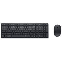 COMBO TECLADO RATON DELL PRO SILENCIOSO KM555 NEGRO INALAMBRICO