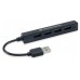 Hub Usb 2.0 Conceptronic Hubbies05b A 4xusb-a 2.0