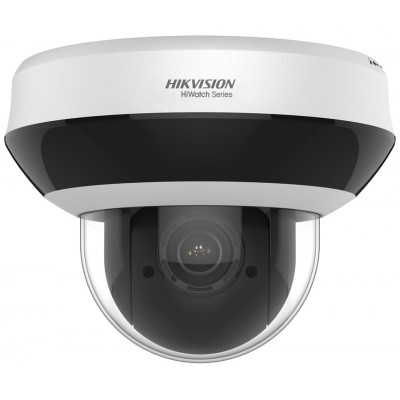 HIKVISION Camara motorizada IP 2 Mpx - 1/3"  Progressive Scan CMOS - Compresion H.265+/H.265 - Lente 2.8~12 mm