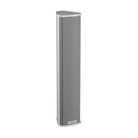 BOSCH MEGAFONIA (LAS-BEAM-S) ALTAVOZ LINE ARRAY 4X3.5" (Espera 4 dias)