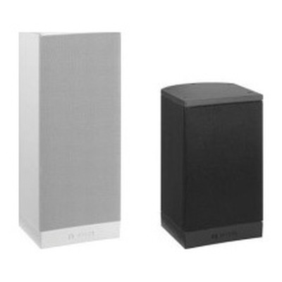 BOSCH MEGAFON&Iacute;A (LB1-UM50E-D) CAJA MUSICAL, 50W, GRIS OSCURO (Espera 4 dias)