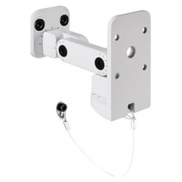 LD SYSTEMS SOUND SERIE SATG2 (LDSATWMB10W) WALL MOUNT FOR SP (Espera 4 dias)-10SX LD SYSTEMS SOUND SERIE SATG2 (LDSATWMB10W) WALL MOUNT FOR SP (Espera 4 dias)