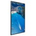 Samsung LH75OMAEBGB Pantalla plana para señalización digital 190,5 cm (75") Wifi 4K Ultra HD Negro Tizen 5.0 (Espera 4 dias)