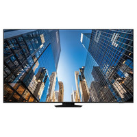 Samsung LH98QECELGCXEN pantalla de señalización Pantalla plana para señalización digital 2,49 m (98") LCD Wifi 450 cd / m² 4K Ultra HD Negro Tizen 6.5 16/7 (Espera 4 dias)-904SX Samsung LH98QECELGCXEN pantalla de señalización Pantalla plana para señalización digital 2,49 m (98") LCD Wifi 450 cd / m² 4K Ultra HD Negro Tizen 6.5 16/7 (Espera 4 dias)