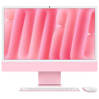 iMAC APPLE 24"" RETINA 4.5K M4 10CORE+GPU 10CORE 24GB 512GB PINK (Espera 4 dias)