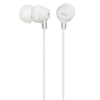 AURICULARES SONY MDREX15LPW