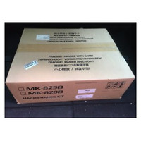 KYOCERA KIT DE MANTENIMIENTO MK-820A-296SX KYOCERA KIT DE MANTENIMIENTO MK-820A