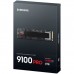 8 TB SSD SERIE 9100 PRO M.2 NVMe SAMSUNG (Espera 4 dias)