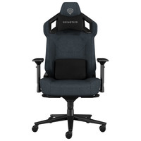 SILLA GENESIS NITRO 800 GRIS NFG-2245 (Espera 4 dias)