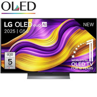 TELEVISOR LG OLED48G56LS