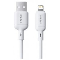 OS-BASEUS SILKY SERIES FAST CHARGING CABLE USB TO IP 2.4A 1M MOON WHITE (Espera 4 dias)-3SX OS-BASEUS SILKY SERIES FAST CHARGING CABLE USB TO IP 2.4A 1M MOON WHITE (Espera 4 dias)