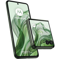 SMARTPHONE MOTOROLA MOTO RAZR 50 ULTRA 12G/512GB SPRING GREEN