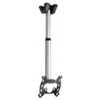 VOGELS GAMA PROFESIONAL KITS SOPORTES DE TECHO PFC 585 DISPLAY CEILING KIT PLATA (PFC585) (Espera 4 dias)