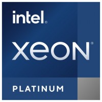 Intel Xeon Platinum 8468 procesador 2,1 GHz 105 MB (Espera 4 dias)