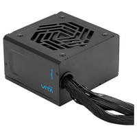 FSP Vita unidad de fuente de alimentaci&oacute;n 850 W 20+4 pin ATX ATX Negro (Espera 4 dias)