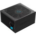 FUENTE ALIMENTACION HIDITEC 650W BZ650 V2