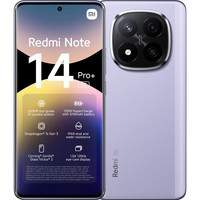 SMARTPHONE XIAOMI NOTE14PP 5G 12-512PUR