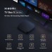 XIA-ANDROID TV BOX S 2ND