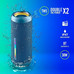 ALTAVOCES NGS ROLLER FURIA2 BL-SX7 ALTAVOCES NGS ROLLER FURIA2 BL