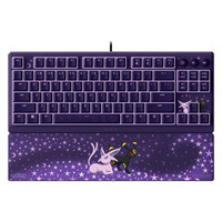 Razer Ornata V3 Tenkeyless &ndash; Espeon & Umbreon Edition teclado Juego USB P&uacute;rpura (Espera 4 dias)