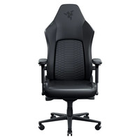 SILLA RAZER ISKUR V2 NEWGEN (BLACK) (RZ38-05310700-R3G4) (Espera 4 dias)