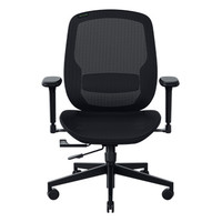 Razer FUJIN Asiento de malla Respaldo de malla (Espera 4 dias)-167SX Razer FUJIN Asiento de malla Respaldo de malla (Espera 4 dias)