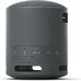 ALTAVOCES SONY XB100 BK