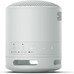 ALTAVOCES SONY XB100 LGY