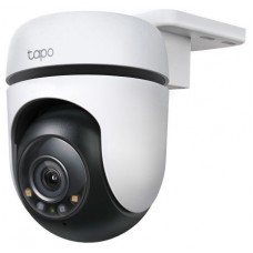 Camara Exterior Ip Wifi Tp-link Tapo C510w Ip65