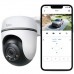 OUTDOOR PAN TILT SECURITY WI-FI CAMERA
