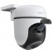 OUTDOOR PAN TILT SECURITY WI-FI CAMERA