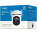 CABLE TP-LINK TAPO TC43-DU15 CABLE TP-LINK TAPO TC43