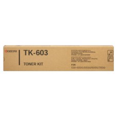 Kyocera  Toner KM-4530/5530 / KM-6330 / KM-7530