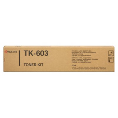 Kyocera  Toner KM-4530/5530 / KM-6330 / KM-7530