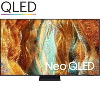 TELEVISOR SAMSUNG TQ55QN70FAU