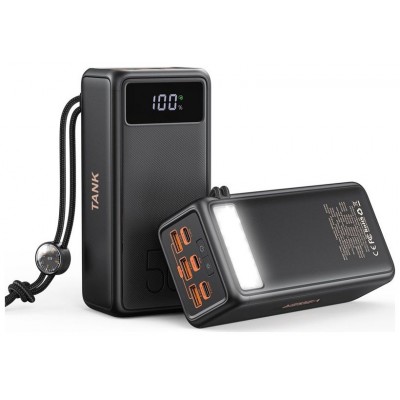 CARGADOR POWERBANK VEGER TANK BOOST VG-W5001C 56000MAH