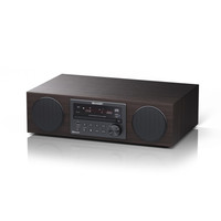 Sharp ALL-IN-ONE HI-FI Sound System Microcadena de m&uacute;sica para uso dom&eacute;stico 100 W Marr&oacute;n (Espera 4 dias)
