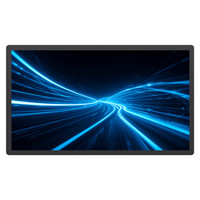 NEWLINE 75" DLED PANEL (XRT-7526), 2500 NITS, IP56, IK10 HAZE 25%, ANDROID 14 BUILT-IN, 4GB RAM, 32GB STORAGE, RS232C, PORTRAIT MODE, 24/7H WORKING CYCLE, CAST+, NSP CMS INCLUDED (Espera 4 dias)-794SX NEWLINE 75" DLED PANEL (XRT-7526), 2500 NITS, IP56, IK10 HAZE 25%, ANDROID 14 BUILT-IN, 4GB RAM, 32GB STORAGE, RS232C, PORTRAIT MODE, 24/7H WORKING CYCLE, CAST+, NSP CMS INCLUDED (Espera 4 dias)